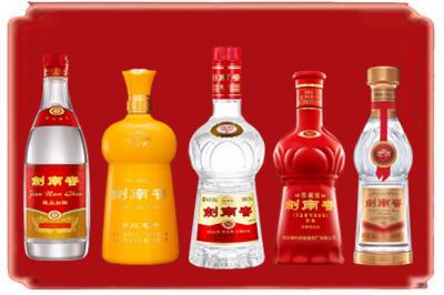 湘西州花垣烟酒回收各种剑南春.jpg